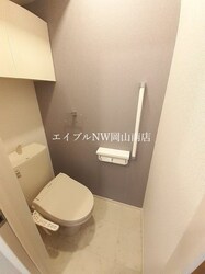 備中箕島駅 徒歩13分 2階の物件内観写真